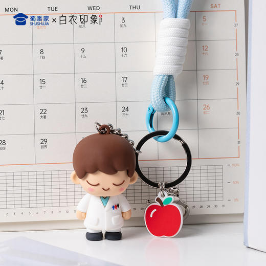 【UU医生硅胶钥匙扣】创意医生钥匙扣男女包包挂件挂饰送礼礼品 商品图7