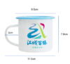 【积分兑换】江城百臻搪瓷杯 商品缩略图4
