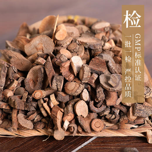 黑老虎 康美中药饮片 独立小包装 商品图4