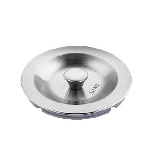 【升级加厚款】厨房水槽盖洗碗池不锈钢盖子 水槽封口盖洗脸盆堵水塞 洗菜盆塞子 商品图4