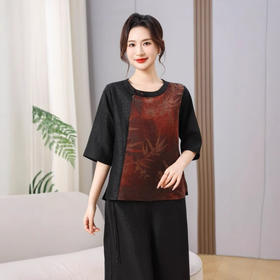 丁摩真丝香云纱黑红龟纹圆领新款时100%桑蚕丝时尚中袖夏季宽松衬AL2569