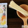 雁归情空心挂面300g｜甘肃威武 商品缩略图2