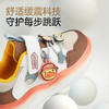 B.Duck小黄鸭童鞋春秋儿童板鞋26-33 B3686836 商品缩略图5
