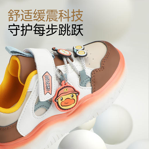 B.Duck小黄鸭童鞋春秋儿童板鞋26-33 B3686836 商品图5