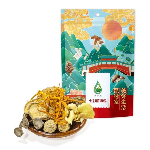 鑫碧源七彩菌汤包70g 商品图1
