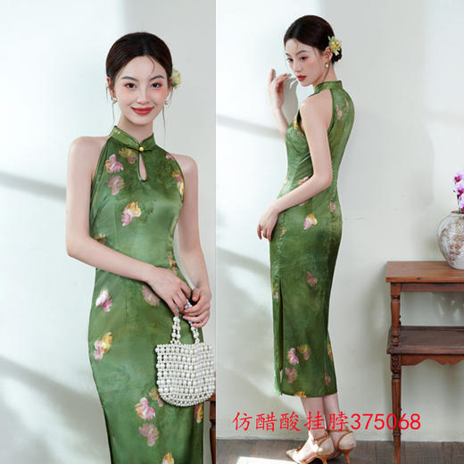 GX文艺清新挂脖露肩旗袍2025夏新款少女改良年轻款绿色气质无袖旗袍 商品图1