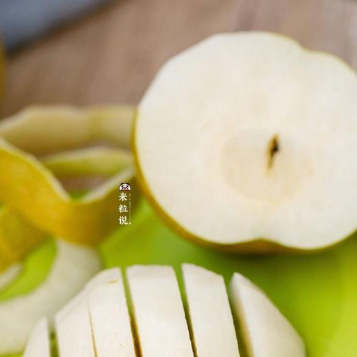 【秒杀】青黄蜜梨3斤装（3-6个  净重2.8-3斤） 商品图6