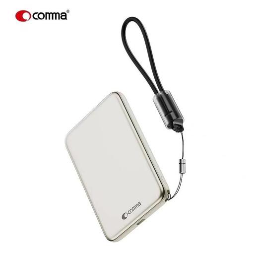 comma 速达系列PD 20W 磁吸带线移动电源(5000mAh/10000mAh）) 商品图1