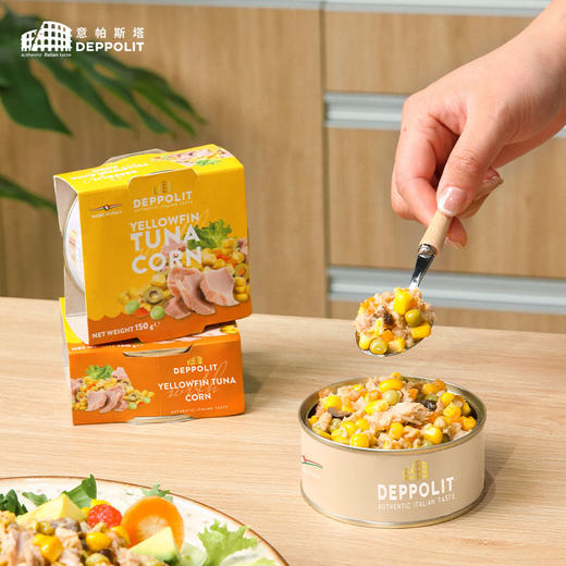 【餐厅级轻食】意大利进口黄鳍金枪鱼轻食餐 6+食材搭配 营养均衡 健身代餐 蔬菜沙拉罐头即食  玉米/藜麦/红腰豆三口味可选 商品图8