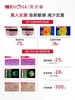 薇诺娜舒敏保湿特护霜30g 商品缩略图4