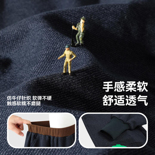 B.Duck小黄鸭童装春秋针织长裤90-130 BF3663002 商品图2