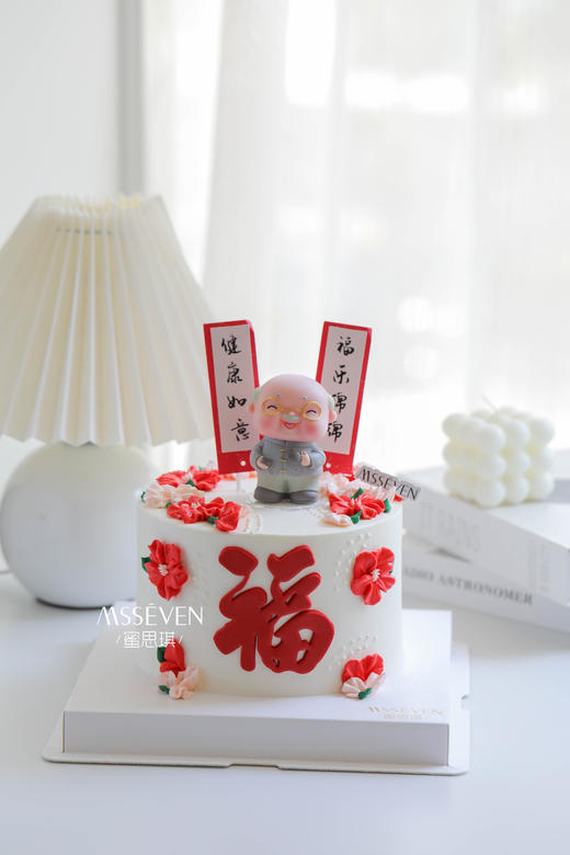 福气爷爷 商品图2