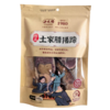 【严选】余晓明腊猪蹄500g/袋（厂家直发） 商品缩略图0
