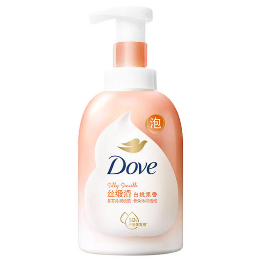 多芬（Dove)控油洁面慕斯贴标装 160ML 商品图0