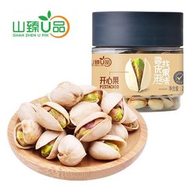 良和时光开心果200g