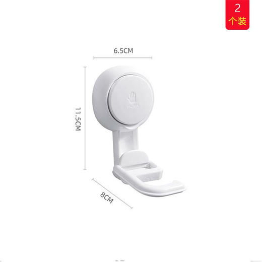 太力（TAILI）U型卡扣吸盘拖把挂钩2个装AW618 商品图1