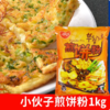1kg  小伙子煎饼粉  韩式烙饼粉泡菜饼粉海鲜冰粉土豆饼粉 商品缩略图0