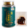 九华有机九制黄精 200g/瓶  产地直发全国包邮配送配送（偏远地区除外） 商品缩略图0