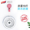 太力（TAILI）多功能炫彩真空吸盘(4个装)AW880 商品缩略图6