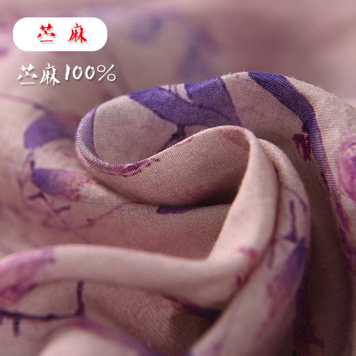 雀说新中式裤子女夏季新款苎麻印花外穿字短裤女中国风休闲阔腿裤AL6532 商品图1