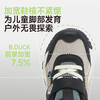 B.Duck小黄鸭童鞋春秋户外鞋24-35 B3686809 商品缩略图6