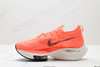 耐克Nike Air Zoom Alphafly NEXT%减震休闲运动跑步鞋DD8877-100男女鞋 商品缩略图2