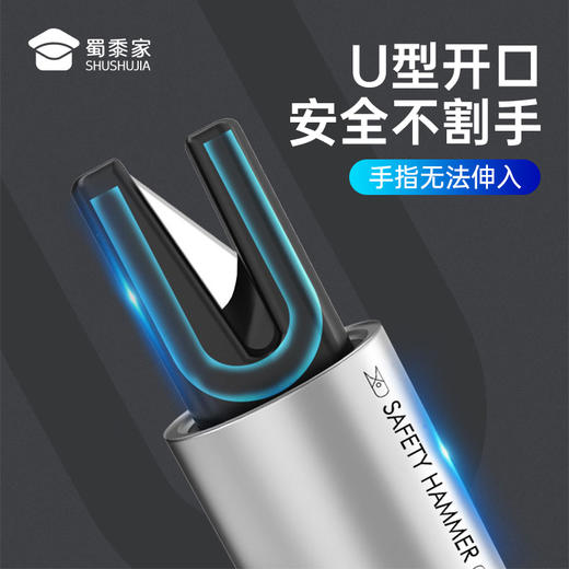 【纯合金安全锤破窗器A2】便携汽车安全锤应急逃生破窗器多功能车载用品 商品图6