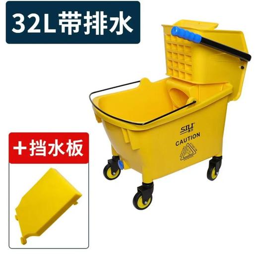 【JL】白云榨水车 拖把桶挤水车 商品图0
