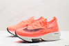 耐克Nike Air Zoom Alphafly NEXT%减震休闲运动跑步鞋DD8877-100男女鞋 商品缩略图3
