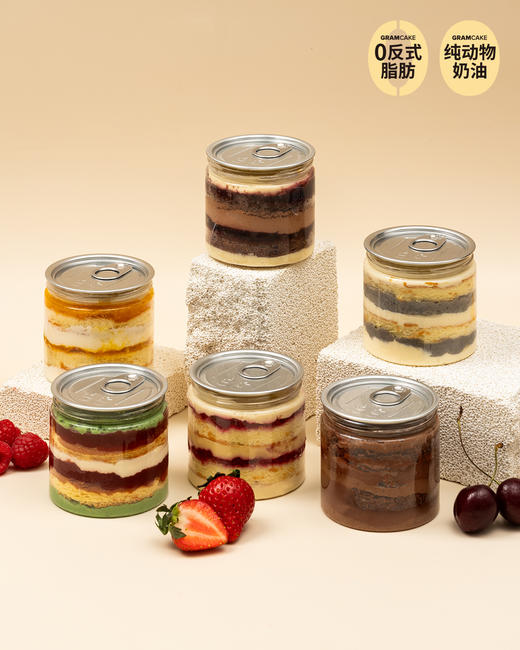 萌龙罐罐-罐子蛋糕 商品图3