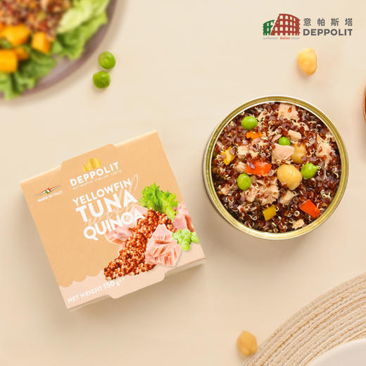 【餐厅级轻食】意大利进口黄鳍金枪鱼轻食餐 6+食材搭配 营养均衡 健身代餐 蔬菜沙拉罐头即食  玉米/藜麦/红腰豆三口味可选 商品图5