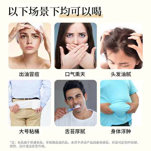 【喜善花房】赤小豆薏米茯苓茶10g*15袋/包*2包 商品图1