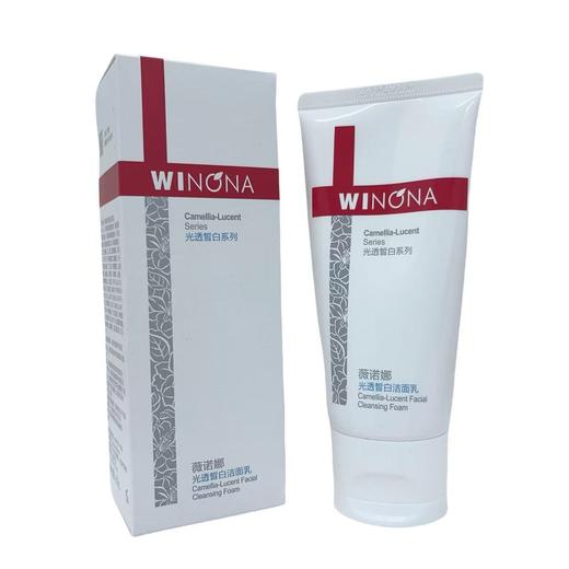 薇诺娜光透皙白洁面乳80g 商品图4