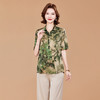 KQ洋气夏装宽松大码上衣真丝衬衫女装短袖t恤衫桑蚕丝小 商品缩略图1