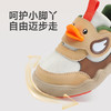 B.Duck小黄鸭童鞋春秋板鞋22-28 B3686817 商品缩略图7