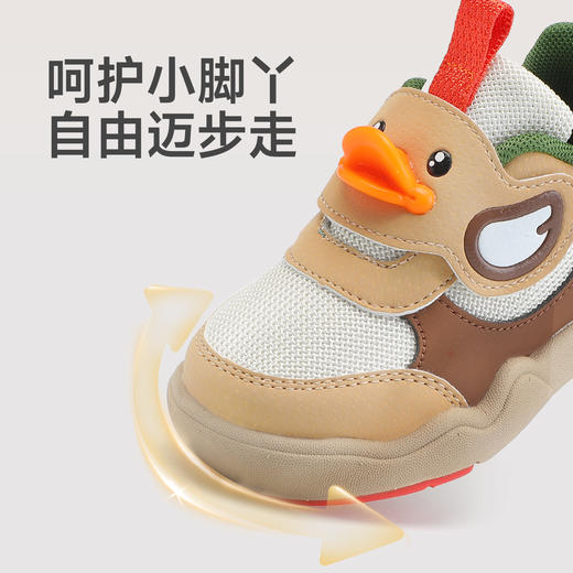B.Duck小黄鸭童鞋春秋板鞋22-28 B3686817 商品图7