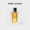 melt season经典系列香水「无人知晓 NOBODY KNOWS」 商品缩略图1