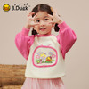 B.Duck小黄鸭童装春秋圆领卫衣90-130 FF3608041 商品缩略图0