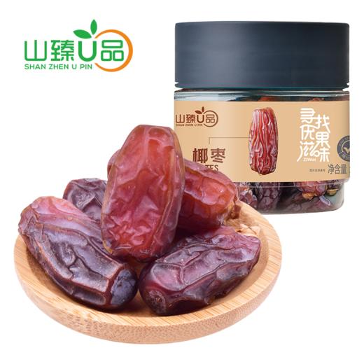山臻U品椰枣227g 商品图0