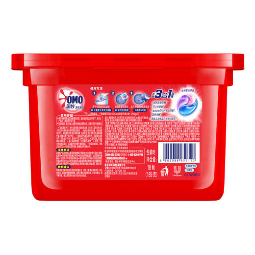 奥妙（OMO）浓缩三合一怡神薰衣草洗衣凝珠 18颗 商品图4