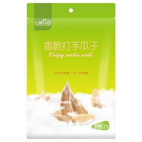 山臻U品香脆打手瓜子280g