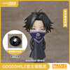 【GSC补款】粘土人 飞坦 全职猎人 附官方限定特典 商品缩略图0