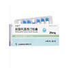 百思平 盐酸托莫西汀胶囊 25mg*28粒/盒 商品缩略图0