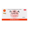 同仁堂二妙丸 6g*12袋/盒 商品缩略图1
