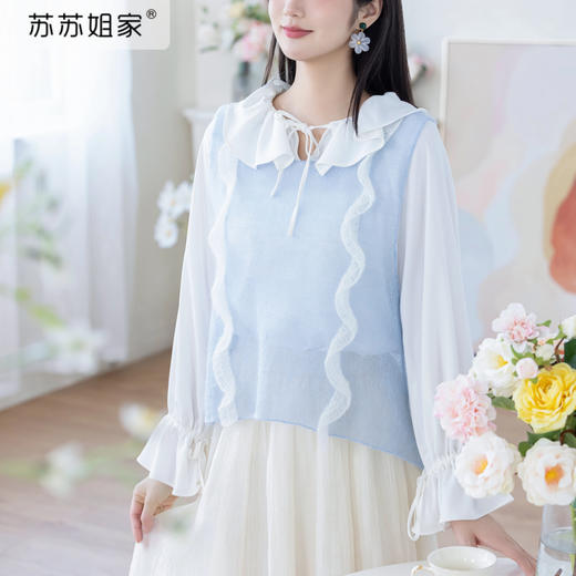 苏苏姐家羽纱波浪背心手工diy钩针棒针编织马海毛线团自制材料包 商品图1