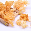 鑫碧源有机银耳花50g 商品缩略图3