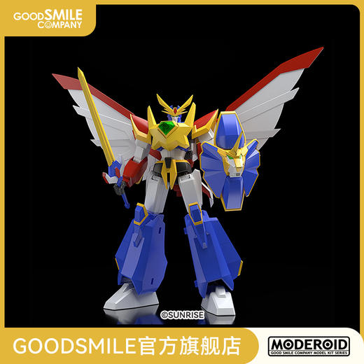 【GSC补款】MODEROID 雷神王 绝对无敌雷神王 商品图0