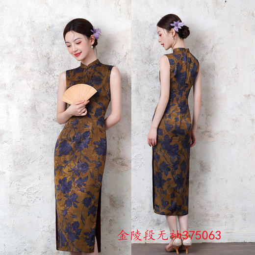 GX改良新中式长款无袖圆襟旗袍2025夏季新款修身时尚日常旗袍 商品图1