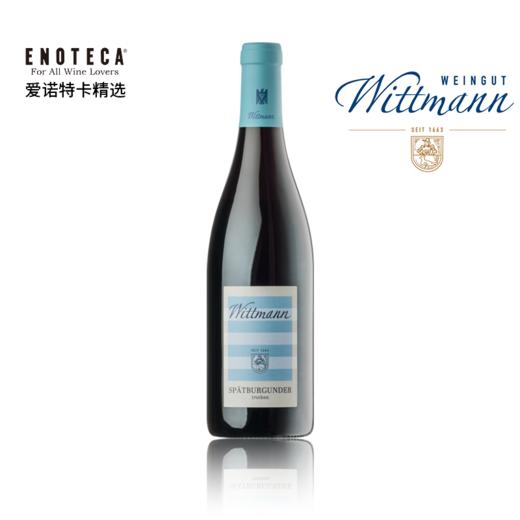 维特曼酒庄黑皮诺红葡萄酒 2021 750ml 商品图0