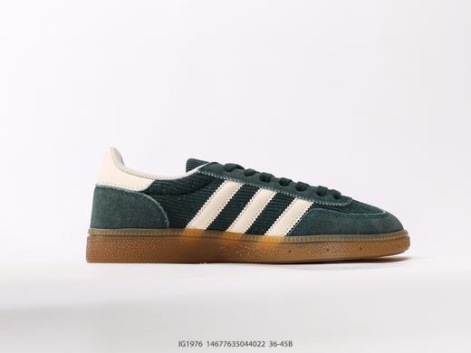 阿迪达斯Adidas HANDBALL SPEZIAL三叶草低帮休闲运动板鞋IG1976男女鞋 商品图1